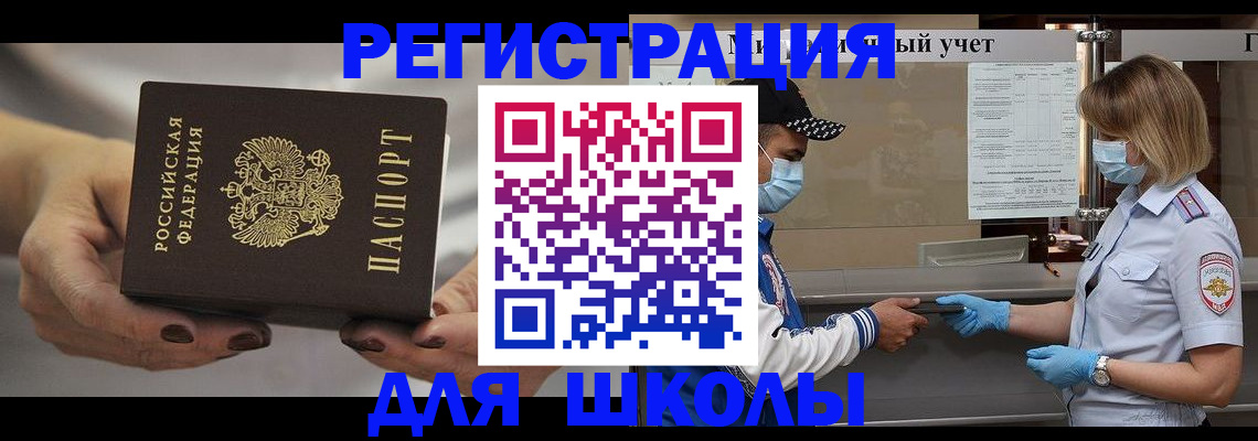 пропишу в квартире в Питкяранте